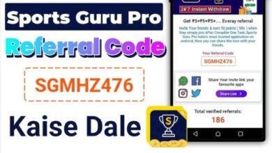 sports guru pro referral code