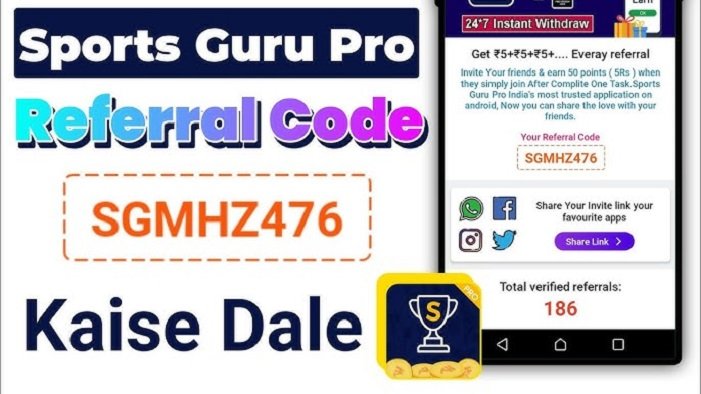 sports guru pro referral code